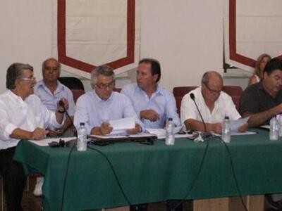 Ανακοίνωση της "Αιγιαλέων Πόλις&quo...