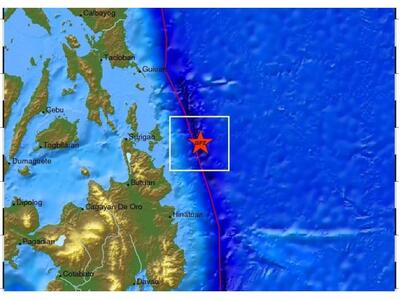 Σεισμός 5,4 ρίχτερ στο Μιντανάο στις Φιλιππίνες
