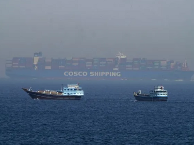 AP Photo/Jon Gambrell, File