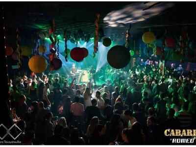 Ήταν μια βραδιά που θα μας μείνει αξέχασ...