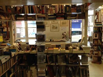 Πάτρα: Συνεχίζεται η έκθεση “Στιγμές…” σ...