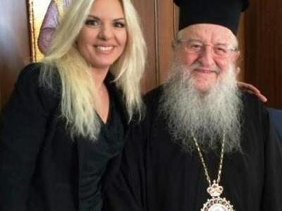 Ο Μητροπολίτης Ανθιμος στην Αννίτα Πάνια!!!