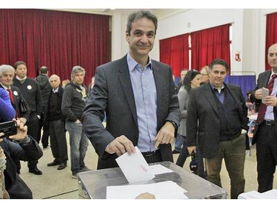 Ψήφισε και ο Κ. Μητσοτάκης: "Αύριο ...