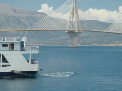 Η διαδρομή Ρίο - Ναύπακτος με ferry boat...