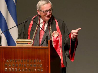 Γιούνκερ: «Η Τουρκία απομακρύνεται με γι...