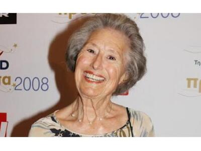 Η Ειρήνη Κουμαριανού είχε συγγενικούς δε...