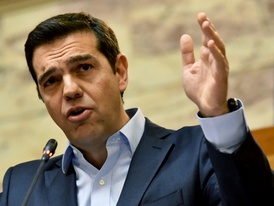 "Σεβαστείτε το διεθνές δίκαιο!&quot...