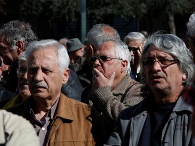 Πότε θα δοθεί η 13η σύνταξη και τι ποσά ...