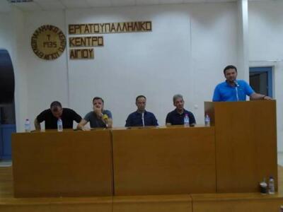 Ποδόσφαιρο: Ανακοινώθηκε η αγορά του Παν...