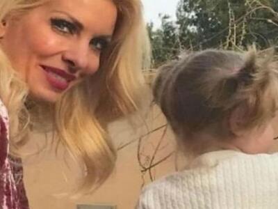 Η Μαρίνα μεγάλωσε και ποζάρει μαζί με τη...