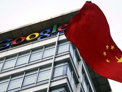 Η Κίνα καταδικάζει την απόφαση της Googl...