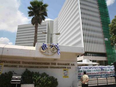 SIEMENS: "Αμαρτωλές συνεργασίες&quo...