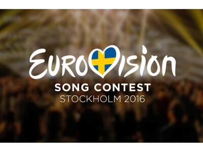 Παρουσιάζεται σήμερα το τραγούδι που θα ...