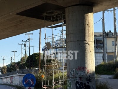 Πόσα χρόνια θα συντηρείται η αρχή της πε...