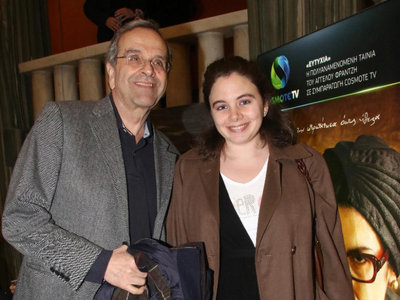 Πέθανε ξαφνικά από ανακοπή η κόρη του Αν...