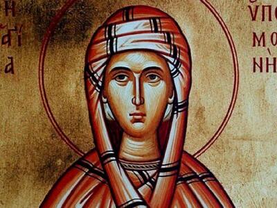 Η Εγλυκάδα γιορτάζει την Αγία Υπομονή