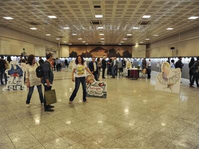 Εικόνα από την περσινή εκδοχή της έκθεση...