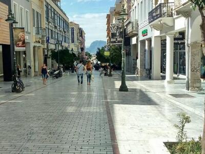 Η Πάτρα γίνεται ένας μεγάλος πεζόδρομος ...