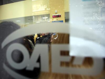 Δυτική Ελλάδα: Τα αποτελέσματα για 3.737...