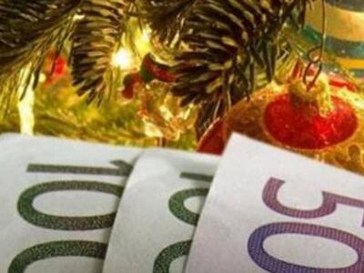 Ποιοι είναι οι δικαιούχοι για το δώρο Χρ...