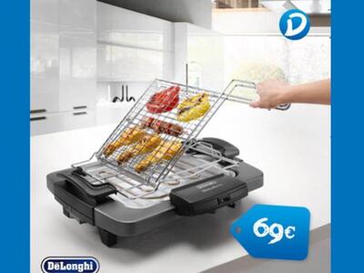 Μη σκέφτεσαι άλλο το ψήσιμο στο σπίτι