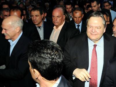 Αχαΐα: Ποιοι πάνε με τον Γιώργο, ποιοι μ...