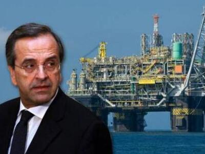 Σαμαράς: Ισχυρές ενδείξεις για κοιτάσματ...