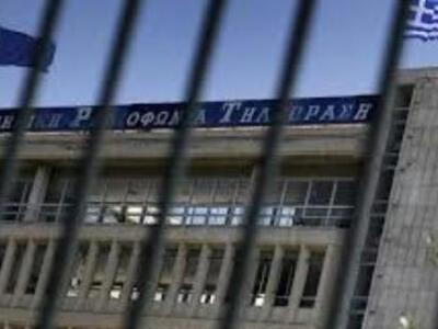 Περί κυβερνητικής γενναιοδωρίας 