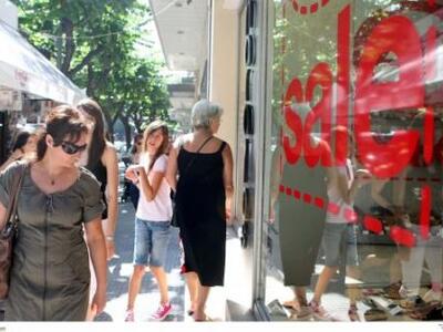 Εμπορικός σύλλογος Αθηνών: Μην ανοίξετε ...