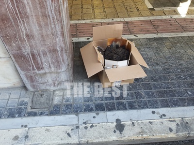 Το υλικό που προκάλεσε εστία καπνών