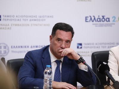 Στην Πάτρα αύριο ο Υπουργός Υγείας Άδωνι...