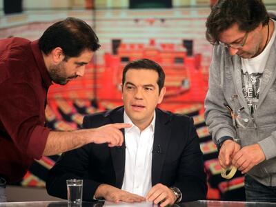 Αλ.Τσίπρας:"H κυβέρνηση αυτή είναι ...