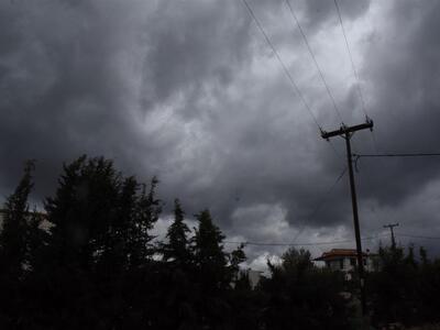 Διαταραχή express με βροχές, καταιγίδες ...