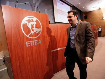 Οι προτάσεις Τσίπρα για το φορολογικό - ...