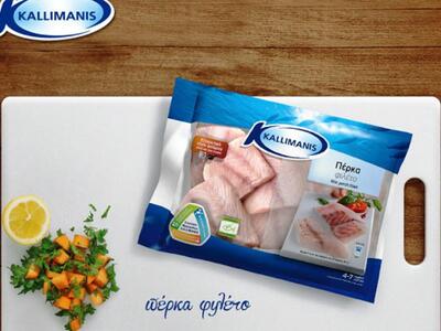 Αγώνας δρόμου για την εξαγορά του "...