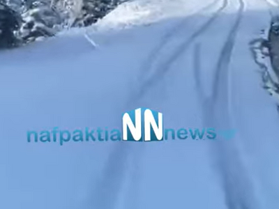 Ορεινή Ναυπακτία: Χιόνισε το βράδυ του Σ...