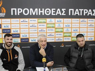 Μπάσκετ: Κάλεσμα του Προμηθέα στους Πατρ...