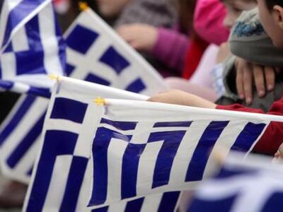 Πάτρα: Τα Αρσάκεια Σχολεία τιμούν την Εθ...