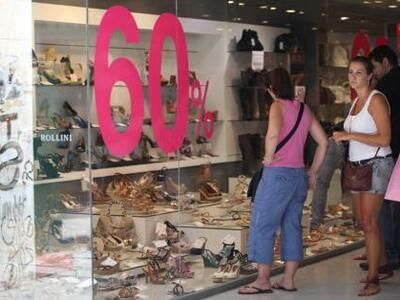 Πάτρα: Ξεκινούν αύριο οι καλοκαιρινές εκ...