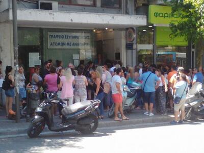 Πάτρα: Συνεχίζεται η ταλαιπωρία για τις ...