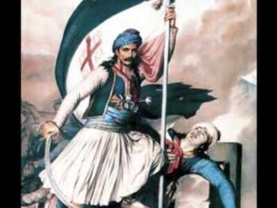 Επετειακή εκδήλωση για την Εθνική Παλιγγ...