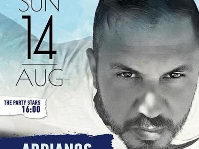 Στην παραλία της Καλογριάς την Κυριακή τ...