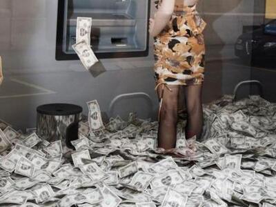 Μηχάνημα ATM σε  σουπερμάρκετ χάλασε και...