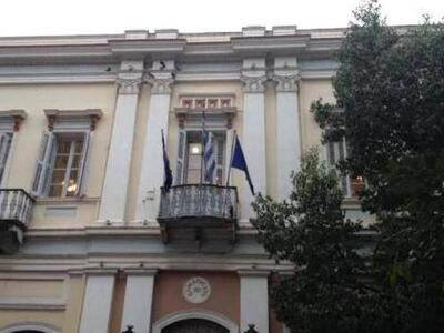 Κανονικά συνεχίζεται η προκήρυξη του Κοι...