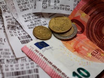 Αναστέλλονται για δυο μήνες οι κατασχέσε...