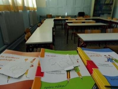 Πάτρα: Από τα χαράματα για την αίτηση αν...