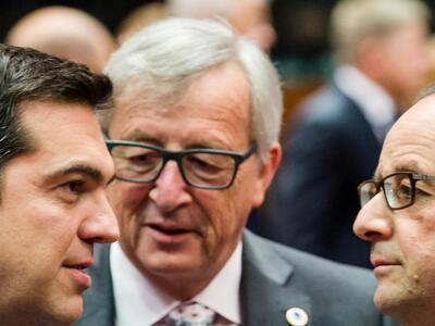 Οι πρώτες στιγμές στη Σύνοδο Κορυφής για...