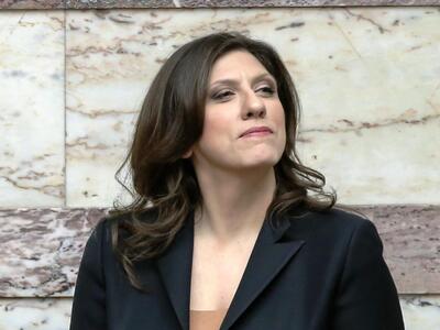 Πιάνει δουλειά η Επιτροπή Λογιστικού Ελέ...