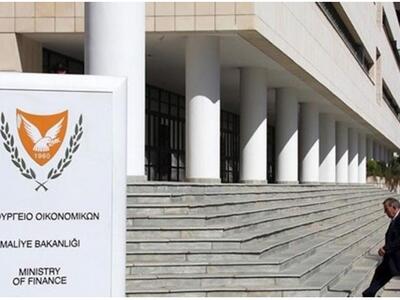 Κύπρος: Αντλήθηκαν 11,78 εκατ. ευρώ μέσω...