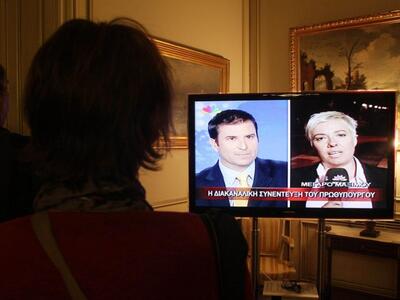 Βουλευτής της ΝΔ δηλώνει: Είναι θετικό ν...